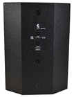 Full Range Passive Speaker Cabinet with Choice of Size & Colour
